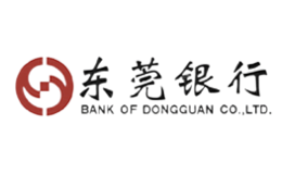 东莞银行品牌