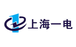 上海一电SHFE品牌
