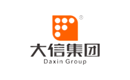 大信DaXin品牌