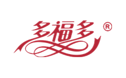 多福多品牌