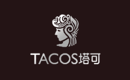 塔可TACOS品牌