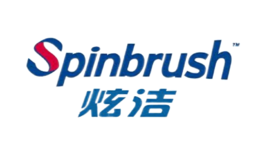 Spinbrush炫洁