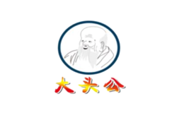 大头公品牌