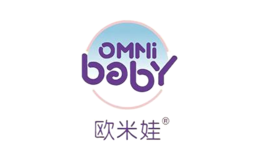 欧米娃omnibaby品牌