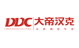大帝汉克DDC品牌