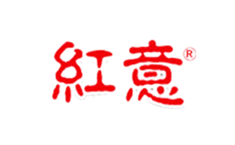红意品牌