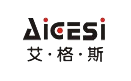 艾格斯AIGESI品牌