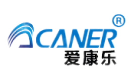 爱康乐ACANER品牌