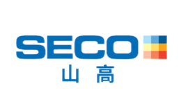 Seco山高品牌