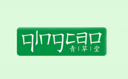 青草堂QINGCAO品牌