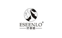 妤赛璐ESEENLO