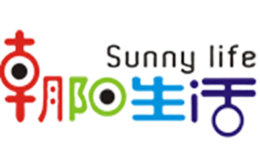 朝阳生活品牌