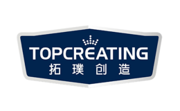Topcreating拓璞品牌