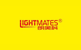 朗美科LIGHT MATES品牌