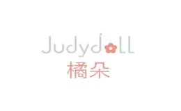 橘朵judydoll品牌