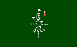 追风RoyalWind