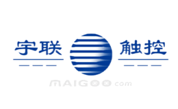 宇联触控MapleTouch品牌