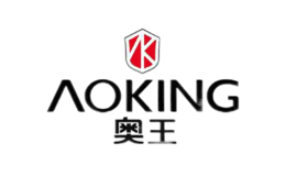 奥王AOKING品牌