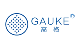 高格GAUKE