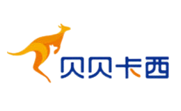 贝贝卡西品牌