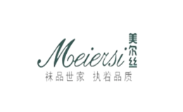 美尔丝品牌