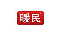 暖民品牌