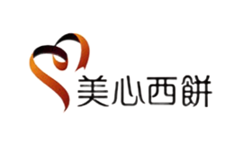 美心西饼品牌