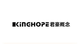 君豪概念Kinghope品牌