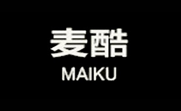 麦酷品牌