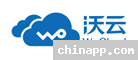 沃云品牌