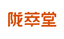 陇萃堂品牌