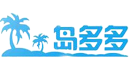 岛多多品牌