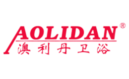 澳利丹Aolidan