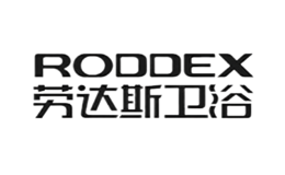劳达斯RODDEX品牌