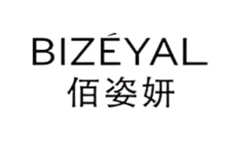 佰姿妍品牌