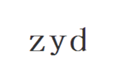 智云达ZYD品牌