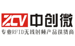 中创微品牌