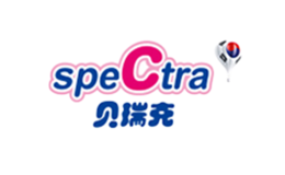贝瑞克spectra品牌