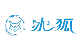 冰狐品牌