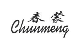 Schenker森科品牌