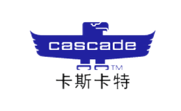 Cascade卡斯卡特品牌