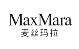 MaxMara麦丝玛拉品牌