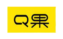 Q果QGOO品牌
