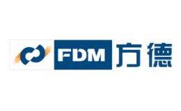 方德FDM品牌