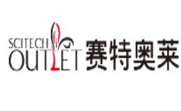 赛特奥莱OUTLET品牌