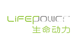 生命动力LiFEPOWER品牌