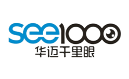 华迈千里眼品牌