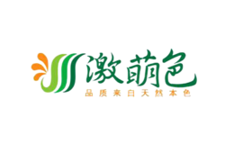 激萌色品牌