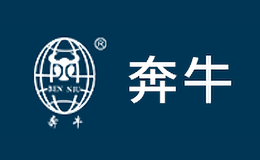 奔牛BENNIU品牌