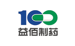 益佰制药品牌